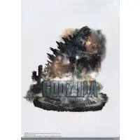 Stationery - Plastic Folder - Godzilla