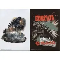 Stationery - Plastic Folder - Godzilla