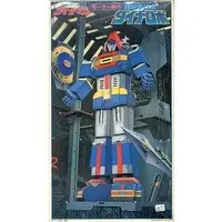 Plastic model - Kagaku Sentai Dynaman