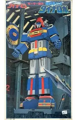 Plastic model - Kagaku Sentai Dynaman