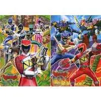 Plastic Sheet - Stationery - Zyuden Sentai Kyoryuger