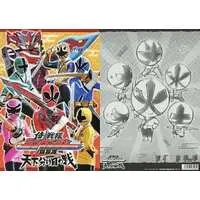 Plastic Sheet - Stationery - Samurai Sentai Shinkenger