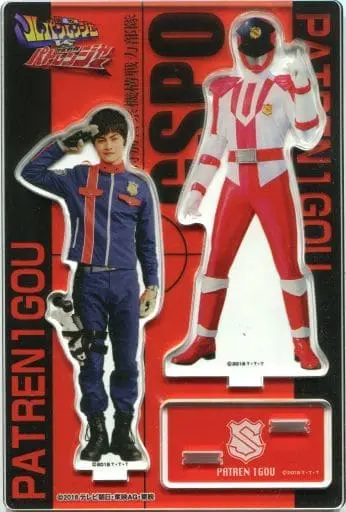 Acrylic stand - Kaitou Sentai Lupinranger VS Keisatsu Sentai Patranger / Patren 1gou