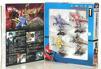 Figure - Bakuryuu Sentai Abaranger / AbareBlack & AbareYellow & AbareBlue