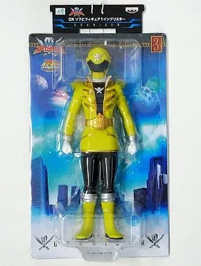 Figure - Kaizoku Sentai Gokaiger / Gokai Yellow