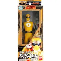 Figure - Ninpu Sentai Hurricaneger / HurricaneYellow