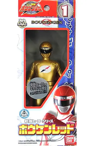 Figure - GoGo Sentai Boukenger / Bouken Red