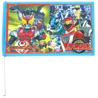 Tapestry - Engine Sentai Go-Onger