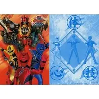 Plastic Sheet - Stationery - Juken Sentai Gekiranger