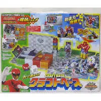 Notebook - Toys - Doubutsu Sentai Zyuohger