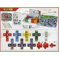 Notebook - Toys - Doubutsu Sentai Zyuohger