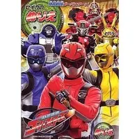 Stationery - Tokumei Sentai Go-Busters