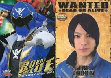 Plastic Sheet - Stationery - Kaizoku Sentai Gokaiger / Gokai Blue