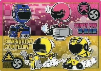 Plastic Sheet - Stationery - Engine Sentai Go-Onger / Go-On Yellow & Shinken Yellow & Go-On Blue & Shinken Pink