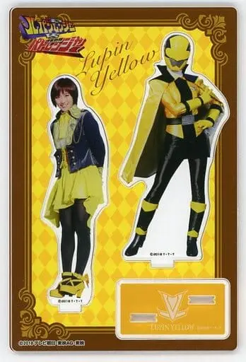 Acrylic stand - Kaitou Sentai Lupinranger VS Keisatsu Sentai Patranger / Lupin Yellow