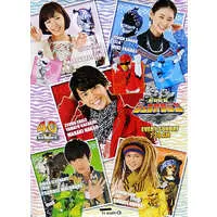 Poster - Doubutsu Sentai Zyuohger