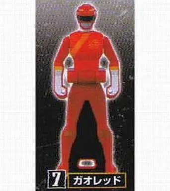 Trading Figure - Toys - Hyakuju Sentai Gaoranger / GaoRed