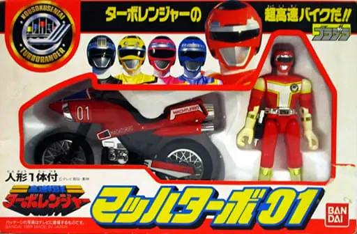 Toys - Kousoku Sentai Turboranger