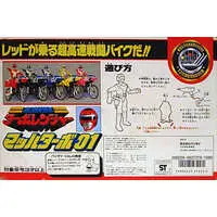 Toys - Kousoku Sentai Turboranger