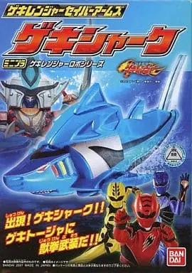 Plastic model - Juken Sentai Gekiranger