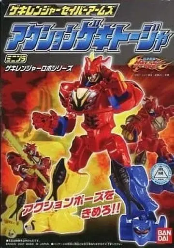 Plastic model - Juken Sentai Gekiranger