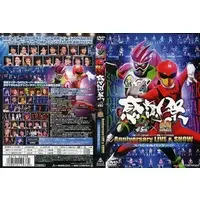 DVD - Uchu Sentai Kyuranger