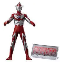 Trading Figure - Shin Ultraman / Gomora