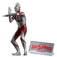 Trading Figure - Shin Ultraman / Gomora