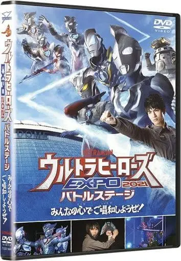 DVD - Ultraman Z