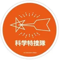 Smartphone Accessory - Ultraman / SSSP (Science Special Search Party)
