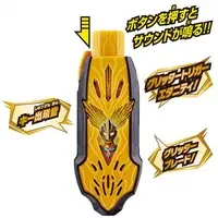 Transformation Item (Ultraman) - Ultraman Trigger: New Generation Tiga / Ultraman Trigger (Character)