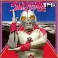CD - Soundtrack - Ultraman 80