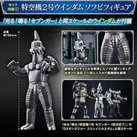 Transformation Item (Ultraman) - Ultraman Z / King Joe & Sevenger & Windom