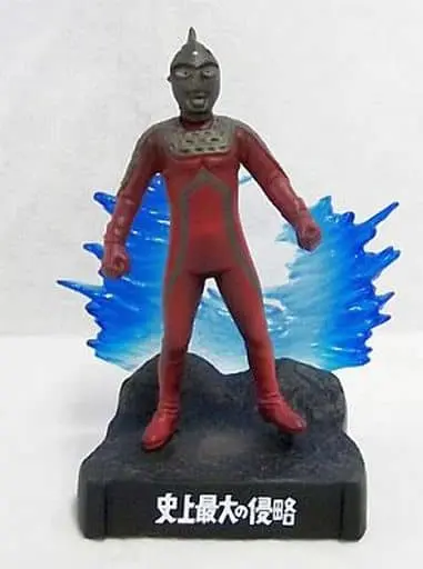 Trading Figure - Ultraseven / Ultraseven (Character)