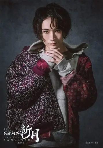 Portrait - Kamen Rider Zangetsu: -Gaim Gaiden- / Kamen Rider Zangetsu