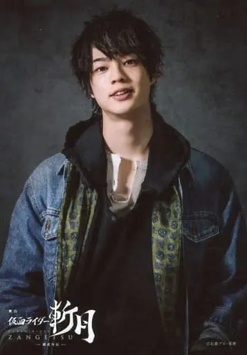 Portrait - Kamen Rider Zangetsu: -Gaim Gaiden- / Kamen Rider Zangetsu
