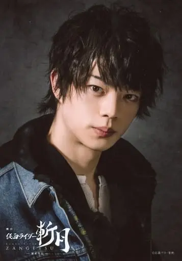 Portrait - Kamen Rider Zangetsu: -Gaim Gaiden- / Kamen Rider Zangetsu