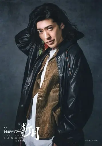 Portrait - Kamen Rider Zangetsu: -Gaim Gaiden- / Kamen Rider Zangetsu