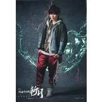 Portrait - Kamen Rider Zangetsu: -Gaim Gaiden- / Kamen Rider Zangetsu