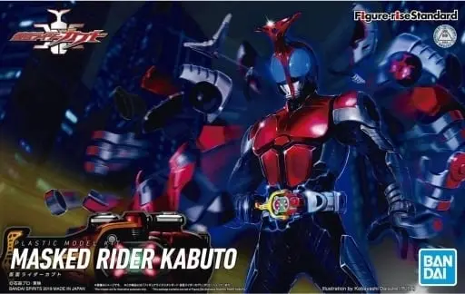 Figure-rise Standard - Kamen Rider Kabuto / Kabuto Kunaigun