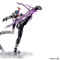 Figure-rise Standard - Kamen Rider Kabuto / Kabuto Kunaigun