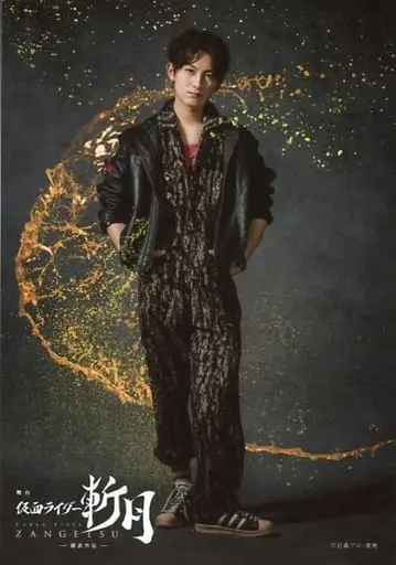 Portrait - Kamen Rider Zangetsu: -Gaim Gaiden- / Kamen Rider Zangetsu