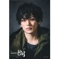 Portrait - Kamen Rider Zangetsu: -Gaim Gaiden- / Kamen Rider Zangetsu