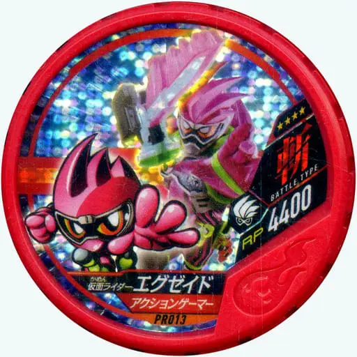 Kamen Rider Buttobasoul - Kamen Rider Ex-Aid