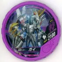 Kamen Rider Buttobasoul - Kamen Rider Ryuki / Kamen Rider Gai