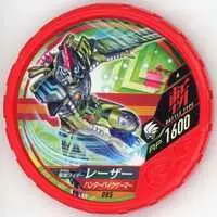 Kamen Rider Buttobasoul - Kamen Rider Ex-Aid / Kamen Rider Lazer