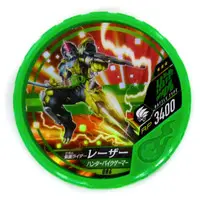 Kamen Rider Buttobasoul - Kamen Rider Ex-Aid / Kamen Rider Lazer