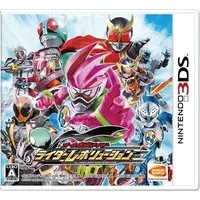 Video Game Software - Kamen Rider / Kamen Rider 1