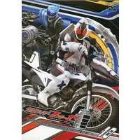 DVD - Kamen Rider Fourze