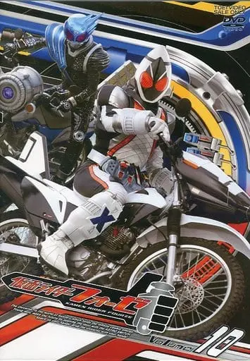 DVD - Kamen Rider Fourze